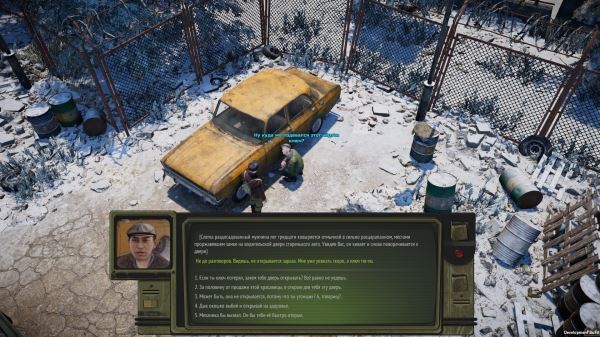 
        Отечественная RPG Trudograd, которую называют «Fallout в России», выйдет на смартфонах
      